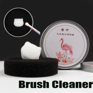 Makeup brush cleaning box cleaning sponge eye shadow brush quick cleaning filter sponge clean kits