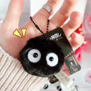 Cute Small Briquettes Keychain Hayao Miyazaki Spirited Away Fashion Elf Bag Pendant Accessories