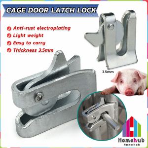 HB Galvanized Door Lock for Pig Pens Automatic Cage Door Latch Lock for Pigs Cage