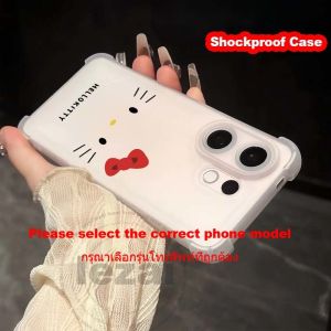 Vivo V60 V 60 V50 V 50 Lite 5G Case Vivo V40 Pro V40 Lite V30 V29 V27 Pro 5G V27e Case Clear Cute Shock Proof Matte Soft TPU Back Cover