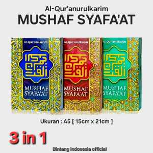 Al-Quran Syafaat A5 Soft Cover Mushaf Wakaf Utsmani HVS 18 Baris Harga 1 PCS - Ummul Qura