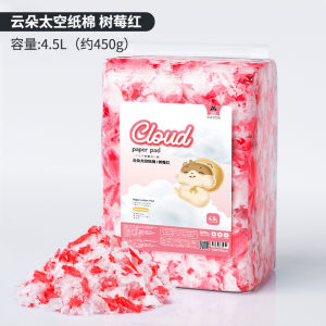 【READY-STOCK】JONSANTY Premium Hamster Cotton Paper Bedding good absorption kertas hamster Paper Wood Flakes 小仓鼠纸棉垫料无尘棉纸 仓鼠垫料 小宠垫料