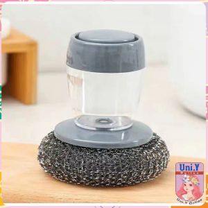 Uni.Y ฝอยขัดหม้อสแตนเลส ขัดกะทะ ที่จับสามารถใส่น้ำยาล้างจานได้ Dishwashing brush สปอตสินค้า