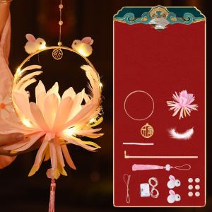 Minoa mid autumn festival lantern 中秋节灯笼diy PVC Mid-Autumn Festival Lantern Cartoon Flower Rabbit Lanterns Ancient Luminous Lantern DIY Material Package Mid-Autumn Festival