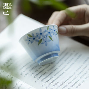 墨己玉泥白瓷手绘小蓝花渐变蓝家用主人杯功夫茶具陶瓷茶杯品茗杯
