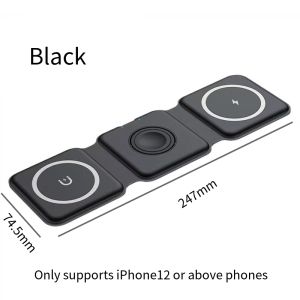 🚚【SG spot】Three in one magnetic folding charger for fast charging portable adaptation and iPhone 12 charging