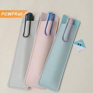 【PCWFKef】 PU da bút bảo vệ bao gồm bút chủ mềm bút chì trường hợp bút Pouch bút Túi văn phòng phẩm trường học Nguồn cung cấp Quà Tặng
