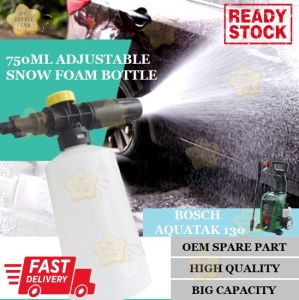 [READY STOCK] 750ML ADJUSTABLE SNOW FOAM BOTTLE FOR BOSCH AQUATAK 100 110 120 125 130 HIGH PRESSURE CLEANER WATERJET ADJUSTABLE SOAP BOTTLE SABUN