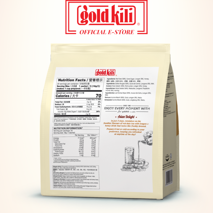 Gold%20Kili%20Red%20Date%20Tea%20Instant%20Drink%20with%20Longan%20&%20Honey%20-%20Image%202
