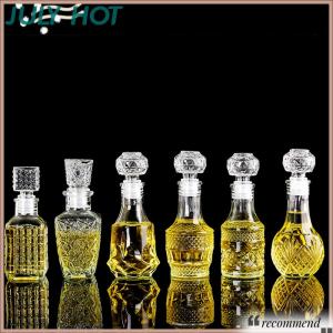 [JULYHOT] ขวดเหล้าวิสกี้ขนาดเล็ก1ชิ้นขนาด50มล. ขวดเหล้าแอลกอฮอล์แก้วขนาดเล็กพร้อมฝาเกลียวขวดเหล้าวิสกี้