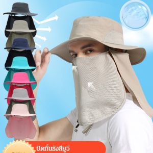 หมวกป้องกันแสงอาทิตย์หน้าใหม่สำหรับฤดูใบไม้ผลิสำหรับการเล่นเกมตกปลาและกีฬากลางแจ้งสำหรับผู้ชาย