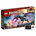 Lego 71742 Ninjago Overlord Dragon mainan anak naga ninjago. 