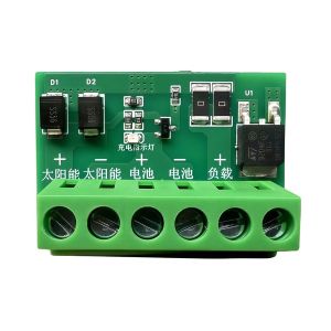 YESMILE 1Pcs 10A Control Circuit Board DC 6-45V Fully Automatic Solar Street Light Board Auto On Off Light Drive Control Board