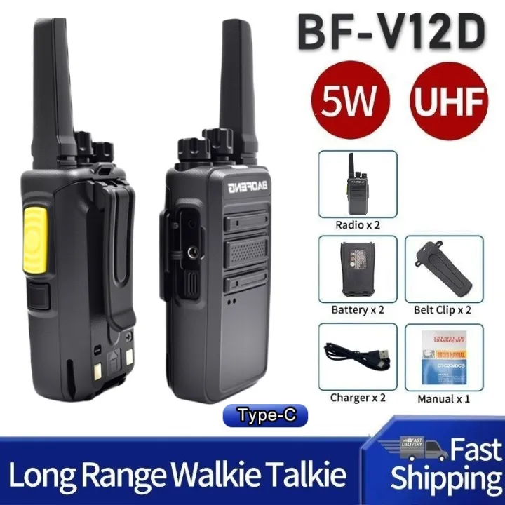 BF V12D 8Sets UHF Portable Radio Handheld with 2 Free Headsets Charger Home Gadgets