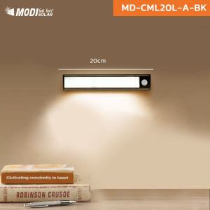 MODI ไฟตั้งโต๊ะ ขนาด20/30/40/60CM ไฟเซ็นเซอร์ เปิดได้ 3 แสง ไฟอ่านหนังสือ ไฟแม่เหล็ก ตรวจจับการเคลื่อนไหว LED ไฟกลางคืน