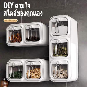 ทั้งหมดในหนึ่ง กล่องเครื่องปรุงรสครัว Dog เจาะฟรี ติดผนัง ซีล ความชื้นหลักฐาน ถังปรุงรส เครื่องปรุงรส เกลือ ผงชูรส ถังเก็บของ กล่องปรุงรสสองช่อง ขาว