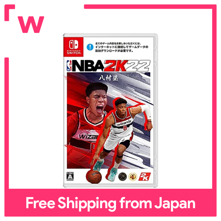 NBA 2K22 -Switch | Lazada PH