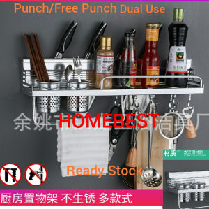 New Punch-free Kitchen Wall Mounted Storage Rack Shelf:70cm