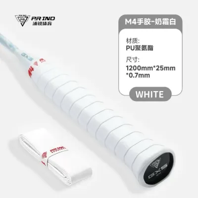 P.RIND M4 OVERGRIP (PURUI/PR) (Badminton tennis & others) GRIP PRIND