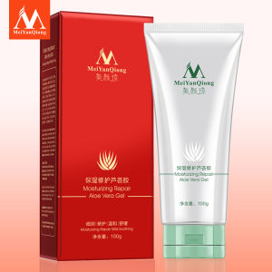 MeiYanQiong 100g Moisturizing Repair Aloe Vera Gel Skin Care Natural Plant Extracts Ance Treatment Mild Soothing Face Care Day Cream Nourish