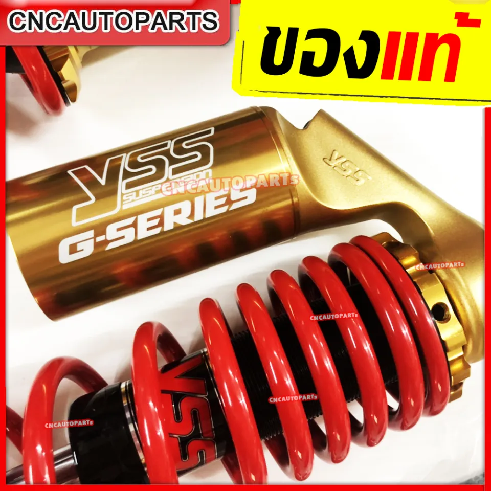 รับประกัน6เดือน) YSS โช๊คหลัง รุ่น G-SERIES GOLD EDITION สีทอง ของ
