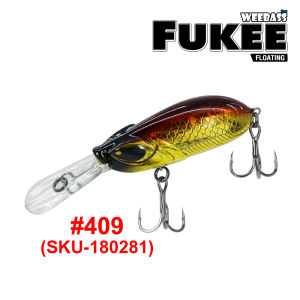 FUKEE FLOATING 60mm/8g : Weebass เหยื่อปลอม เหยื่อปลั๊ก