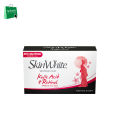 SkinWhite Whitening Kojic Acid + Retinol Soap 90g set of 3. 