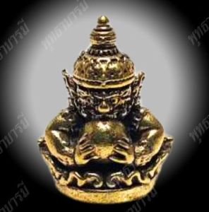 พระราหูอมจันทร์พลังแห่งการพลิกชะตาและมงคลแห่งดวงดาว