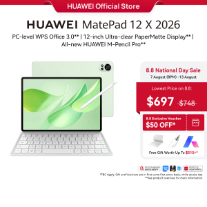 HUAWEI MatePad 12 X 2026 Tablet | 12GB + 256GB | PC-level WPS 3.0 | 12-inch Ultra-clear PaperMatte Display | All-new HUAWEI M-Pencil Pro