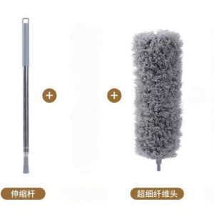【Ship in 24H】Microfiber Duster Ceiling Set Feather Duster Dust Cleaner For Sweep Ceiling Cobwebs And Clean Dust 除尘掸