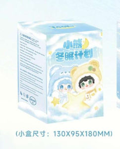 [Ready Stock] 6 PCS Yooki the Bear Hibernation Plan Vinyl Plush Blind Box