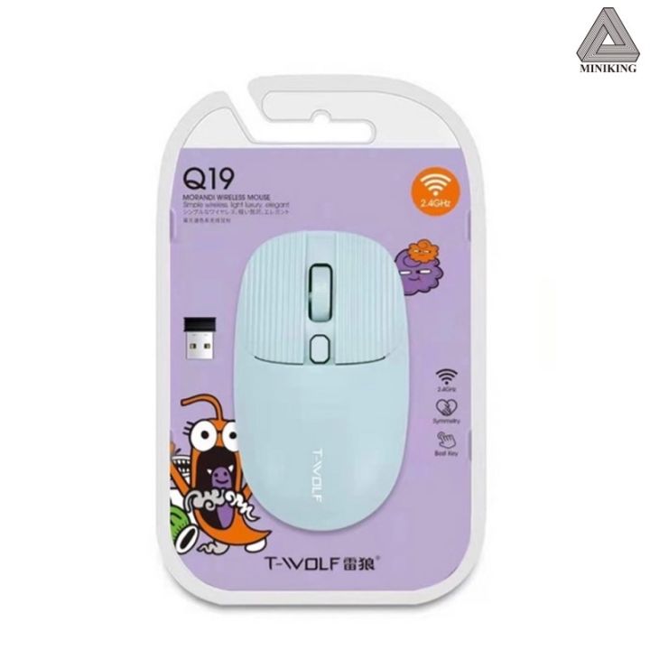 CMY T-wolf Q19 Laptop Mini mouse Pocket Usb Optical