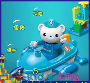 Kids Toy 11PCS The Octonauts Cartoon Figurine With Lantern Fish Rail Figure Educational Assembled Collection Building Blocks Birthday Gift For Boy Girl New Year Gifts