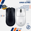 Razer Mouse Viper V3 Pro - Wireless Esports Gaming Mouse. 