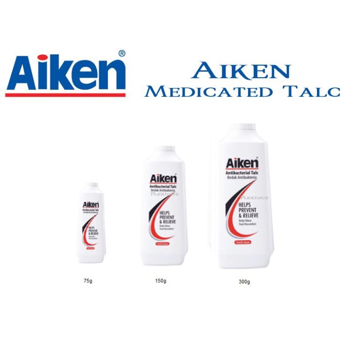 AIKEN antibacterial talc 150g Aiken Antibacterial Talcum Powder