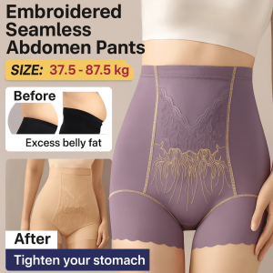 Embroidered Seamless Abdomen Pants Butt Lifting Pants Body Shaping Pants Lace Body Shaping Tummy Control Pants Breathable Underwear 高奢刺绣款无痕收腹裤