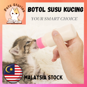 Cat Baby Dog Cat Kitten Feeding Bottle Nursing Feeding Bottle Feeder /Botol Susu Kucing 50ml/60ml/150ml