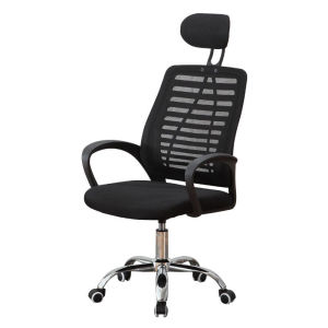 Mesh Office Chair Ergonomic Desk Chair Mesh Computer Chair Lumbar Support Adjustable Rolling Swivel Chair for Back Pain Motida