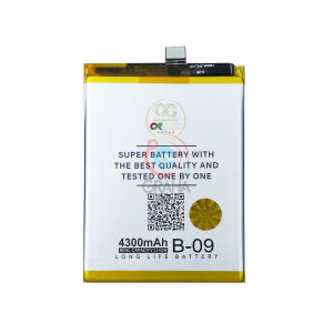 BATERAI / BATTERY / BATRE VIVO X60 / B-09 OG SUPER