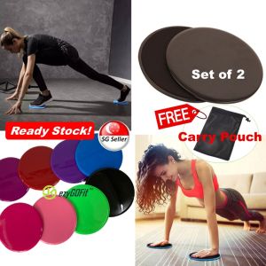 Gliding Disc Exercise Sliding Discs Set of 2 - Fitness Plate Core Slider Slide Glide Disc For Yoga Gym Full Body Workout