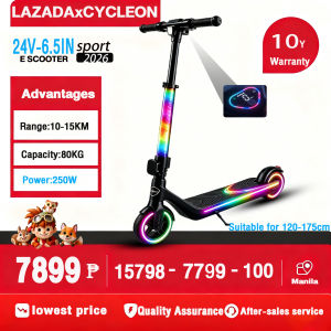 AENXRD ES108 Electric Scooter Foldable E-Scooter for Kids Teens with Colorful LED Lights 250W