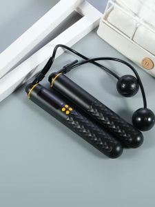 AE Directly from the manufacturer smart counting jump rope weighted cordless dual-use fitness exercise rope special steel wire jump rope for students taking exams