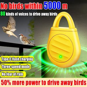 100㎡ effectivecat repellant ultrasonic cat repellent device