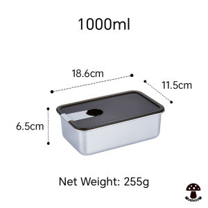MM 304 Stainless Steel Food Container Storage Lunch Box Bento Airtight