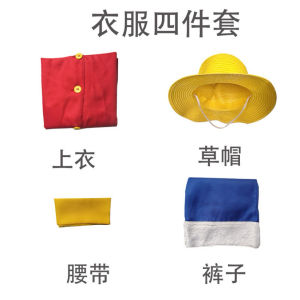 【Ready Stock🇲🇾】Anime Luffy Monkey D Cosplay Costumes Pirate Sun Son Luffy Wigs Cosplay Suits Hats - 293