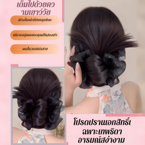 วิกผมแบบหนีบผมหางม้า ทรงมวยผมหางม้า/วิกผมมวยต่ำเกาหลี/วิกผมมวยต่ำสไตล์เกาหลี/สวมใส่ง่าย/วิกผมริบบิ้น/กิ๊บติดเครามังกรริบบิ้น/วิกผมหัวกลม/อุปกรณ์ม้วนผมแบบขี้เกียจ