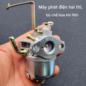 Chế hòa khí 154F156F 950 phù hợp máy phát điện máy bơm nước xăng loại nhỏ