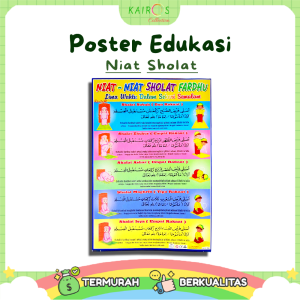 Poster Pendidikan Edukasi Anak Niat-Niat Sholat Fardhu