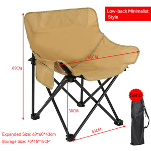 Adjustable Moon Chair Folding Camping Chair Portable chair Fishing Stool Beach Chair Picnic Chair