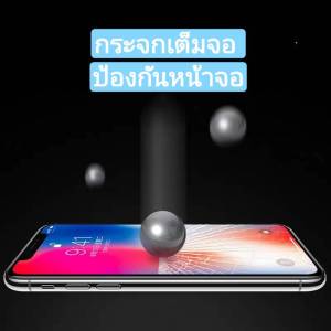 ฟิล์มกระจกเต็มจอฟิล์มกระจกขอบสีดําใช้สําหรับoppoRENO 14/Reno 14f/Reno14 pro/13/Reno 13F/Reno 12/11F/8/8PRO/7/7Z/7PRO/6/5/4/4Z/3PRO/2FRENOF11